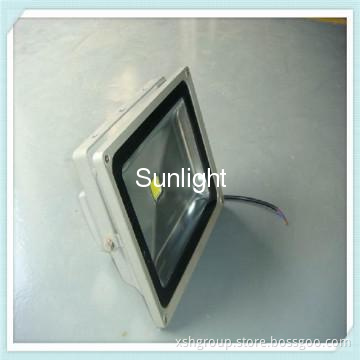 IP65 CE&RoHS&FCC approved 20W outdoor LED project light